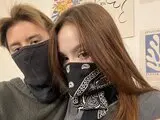 EmilyAndDan webcam show jasmine